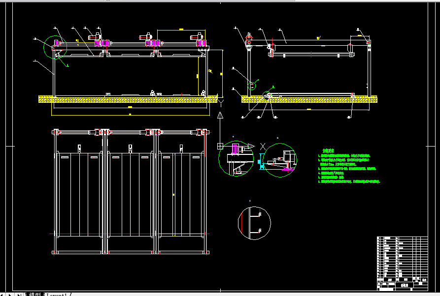 B611-建筑物侧面墙壁立体停车系统的设计