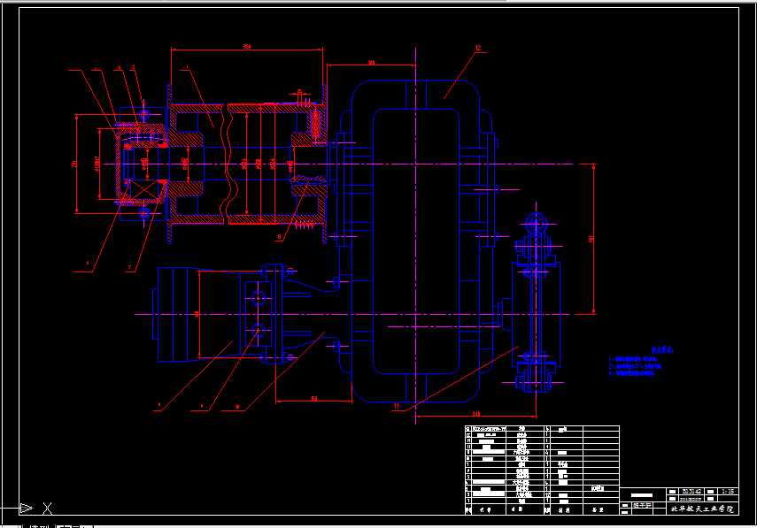 B635-汽车起重机举升机构的设计