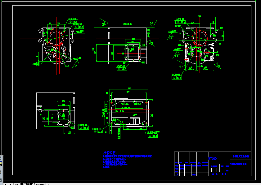 B639-汽车变速箱箱体加工工艺及夹具设计