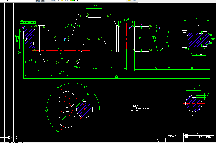 B655-三拐曲轴加工工艺规程及夹具设计[2套夹具毕设版]