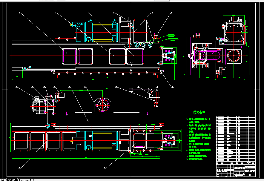 B659-加工中心侧铣头结构设计