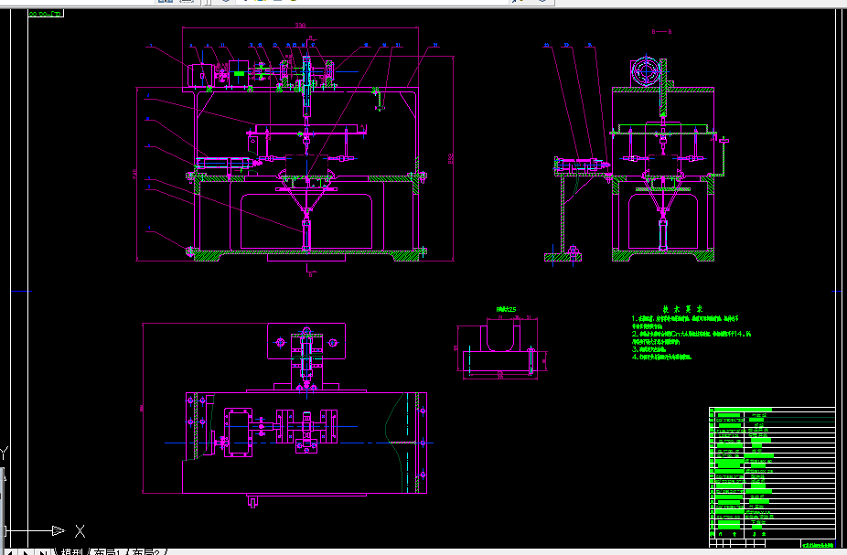 B660-水泥砖块测量机总体设计
