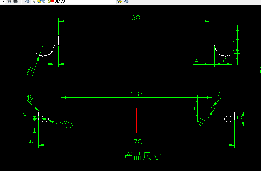 B670-点火器盒体连续冲压模设计