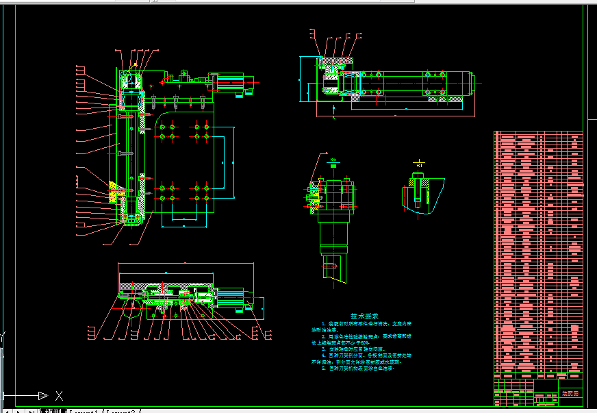 B671-刀剪专用数控磨床的旋转消隙机构设计
