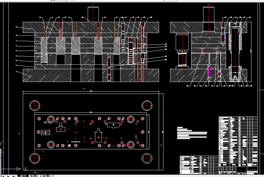B672-单口盒冲压连续模设计