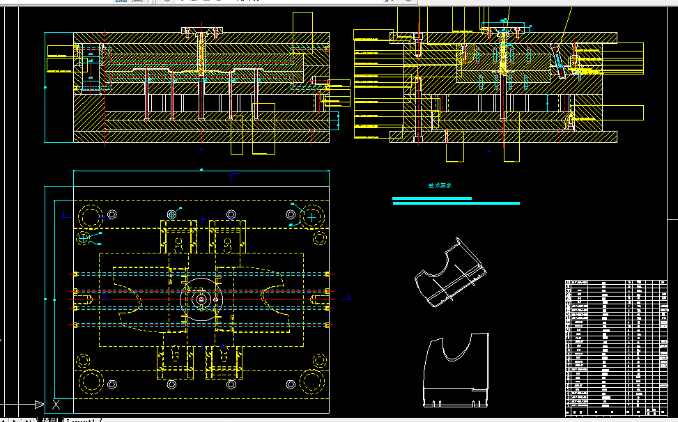 B673-打印机后挡板注射模设计
