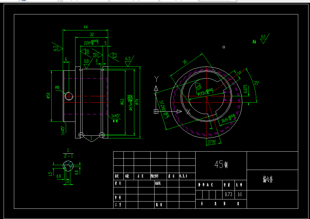 KS158-偏心套加工工艺及钻M8螺纹孔夹具设计