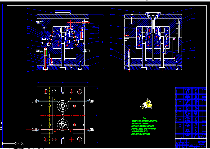 B694-洗衣机波轮轴承注塑模具设计及制造