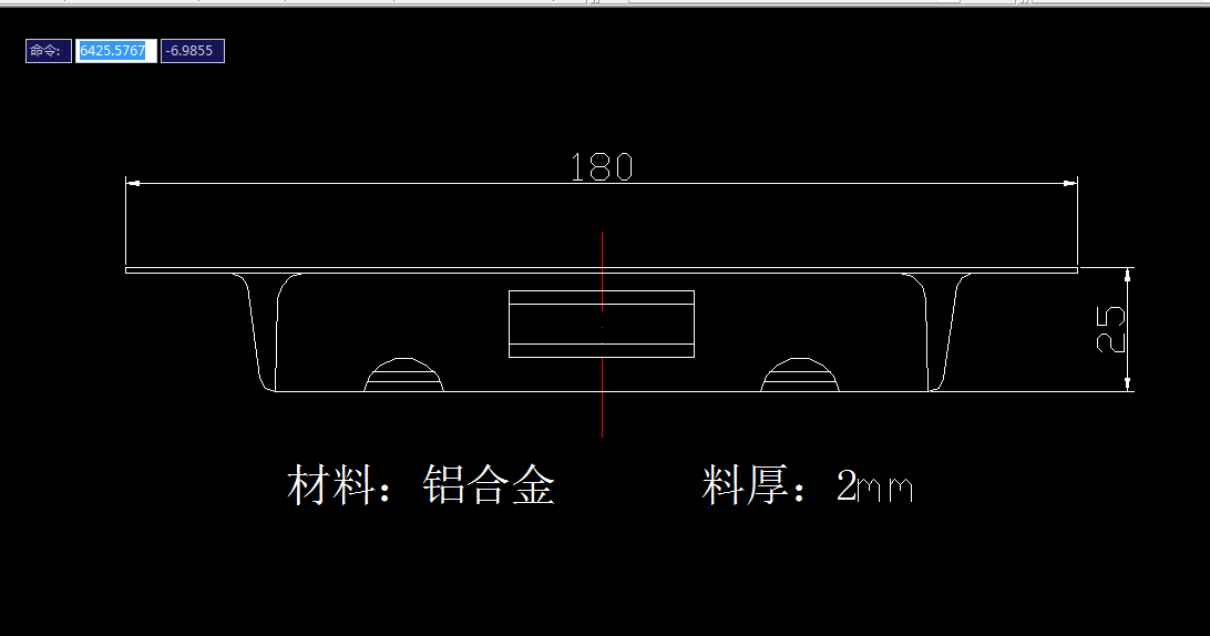 B707-基于快速反求技术的汽油油箱下覆盖板冲压模具设计