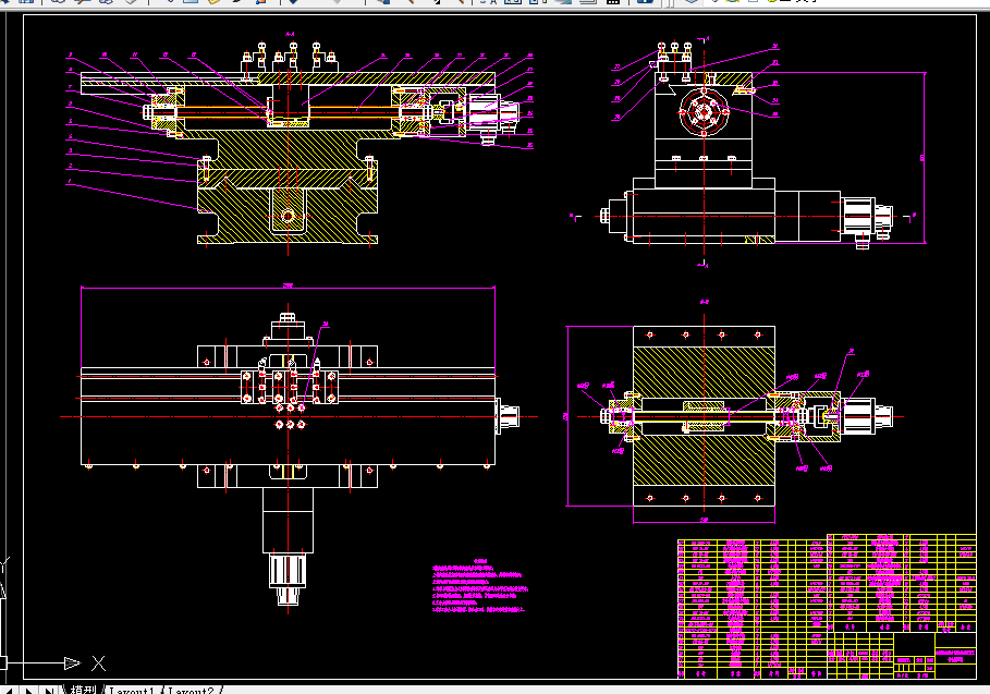B709-内圆弧曲面专用数控车床的工作台设计