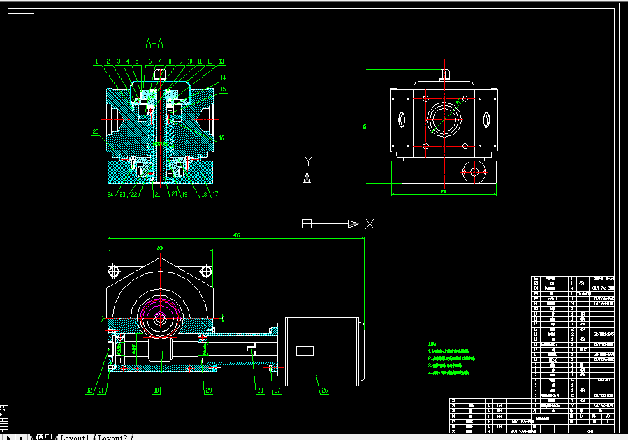 B715-数控车床自动回转刀架机电系统设计