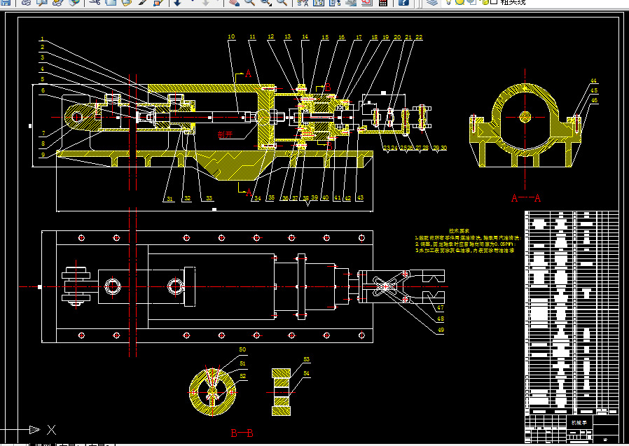 B716-机械手夹持器机械结构设计