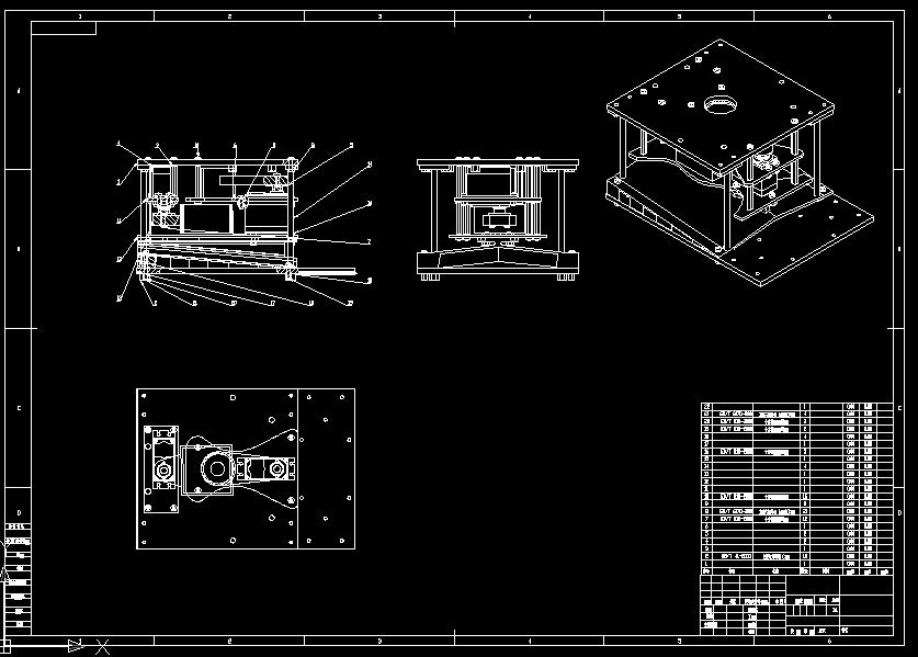 B717-一种经济型鲜枣去核机设计