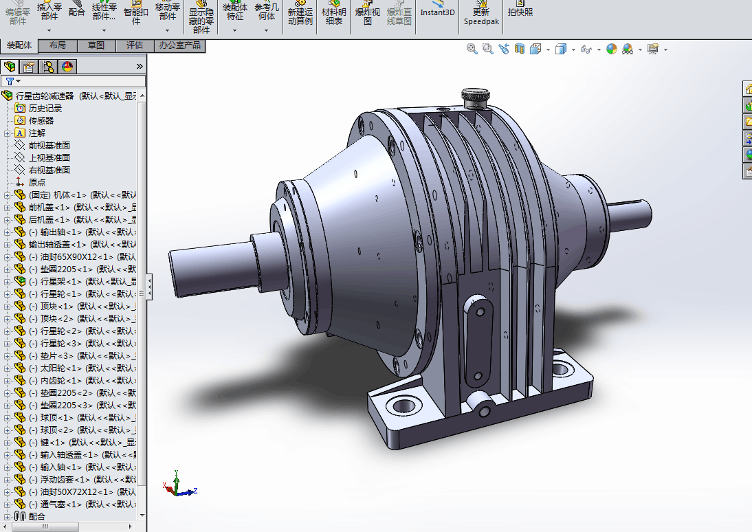 B719-一级圆柱齿轮行星减速器设计和应力分析研究[含SW三维图]