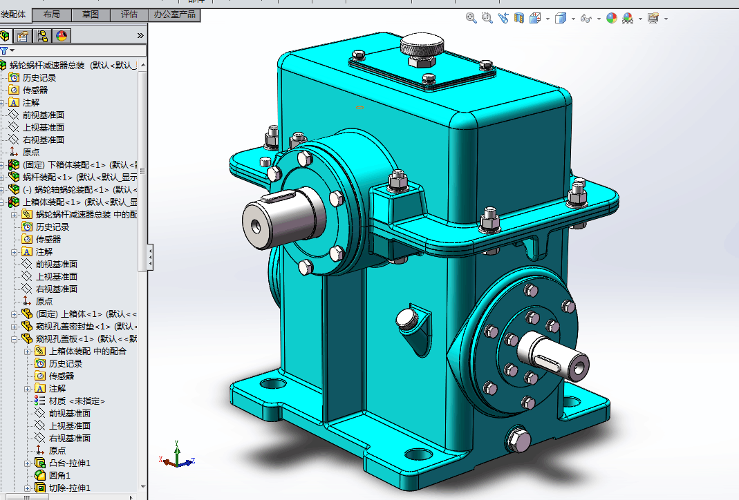 B720-一级圆柱蜗杆减速器设计及应力分析研究[含SW三维图]