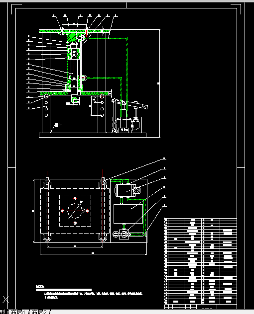 B722-脚踏式液压拆卸压力机设计