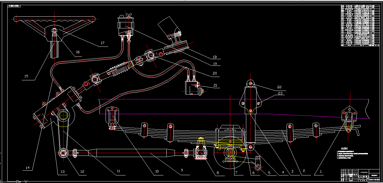 B725-柴油动力货车转向系统及前悬架设计