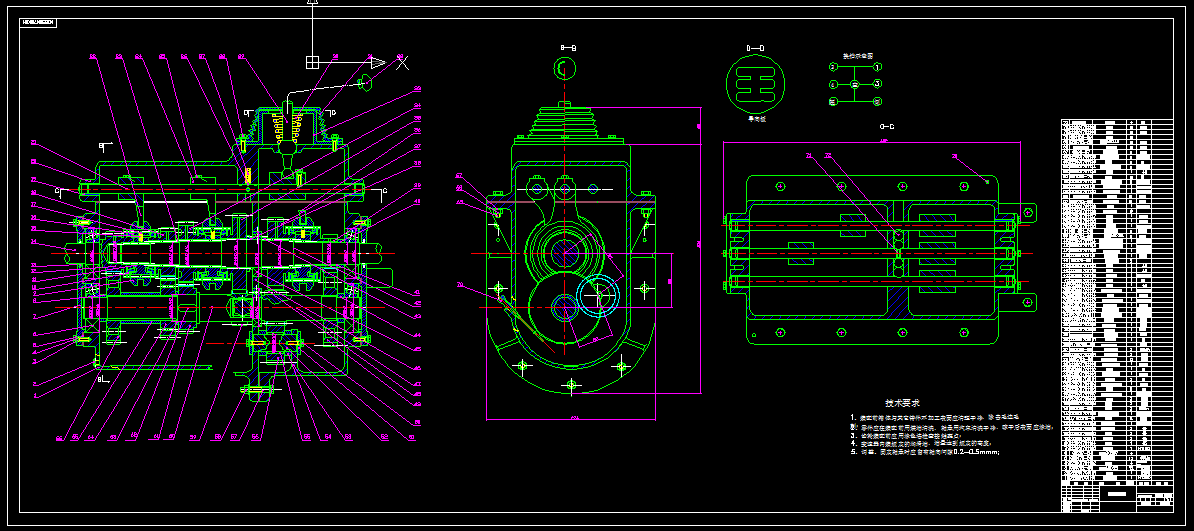 B730-柴油动力SUV变速器设计