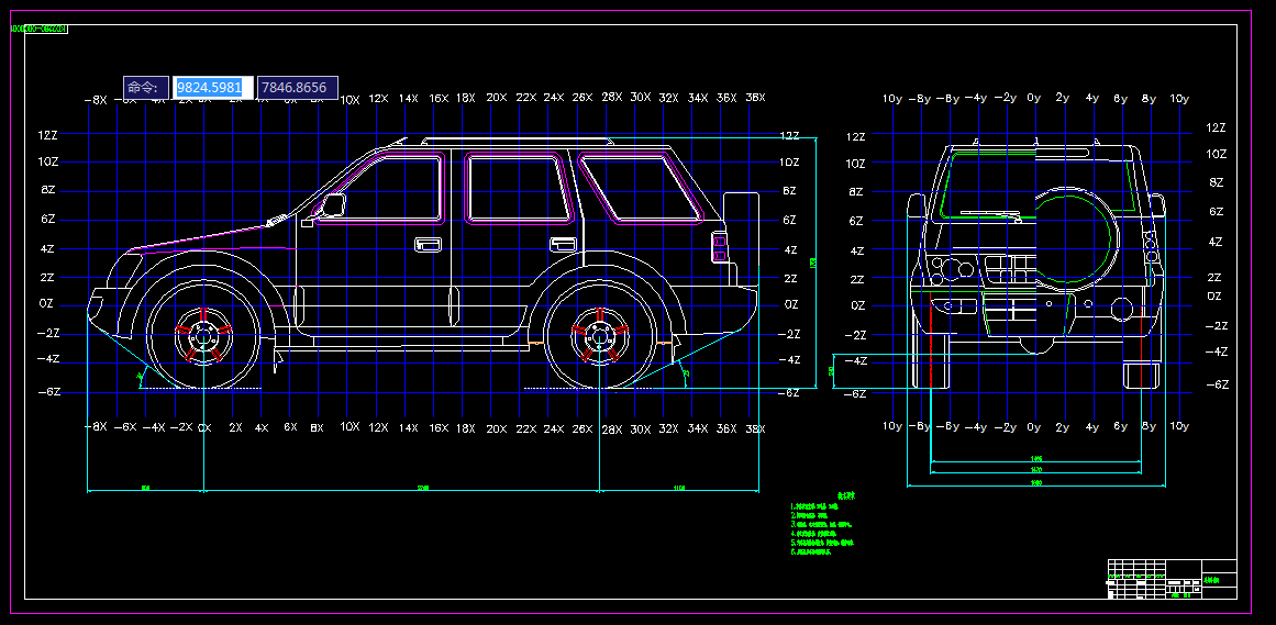 B731-柴油动力SUV的整体设计