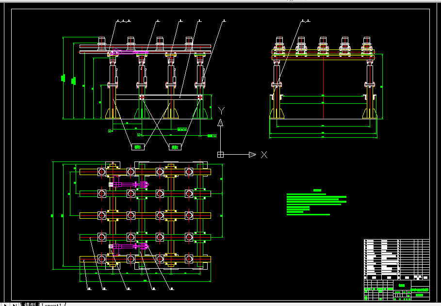 B751-超前支护装备实验模型设计