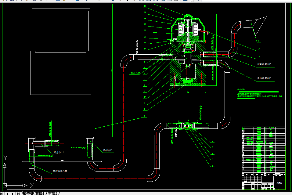 B753-燃气热水器冷水循环利用系统