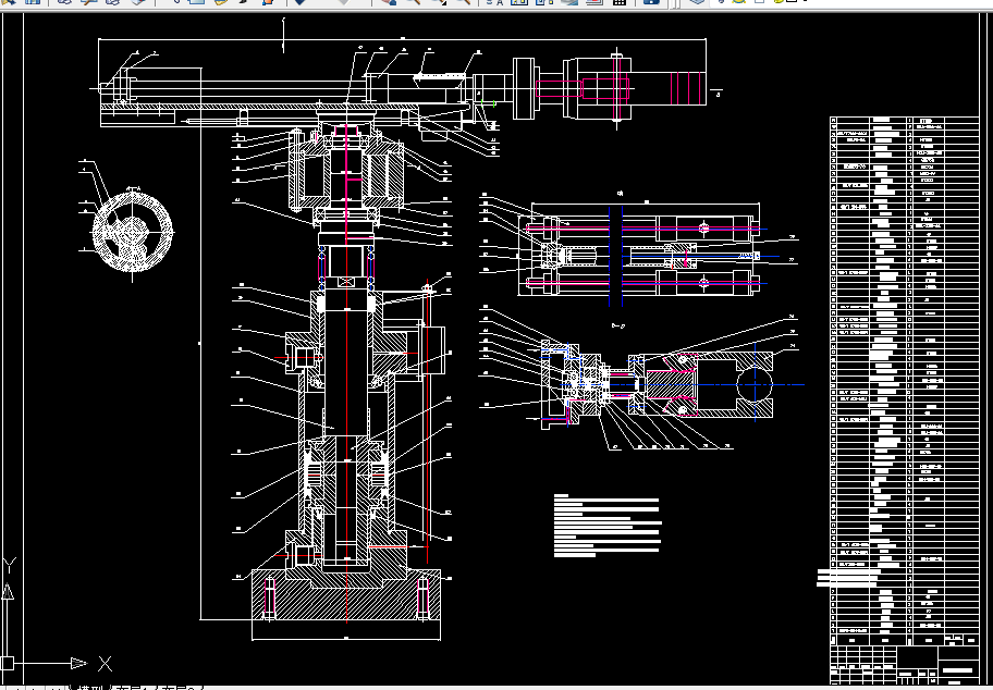 B757-小型气动机械手的设计