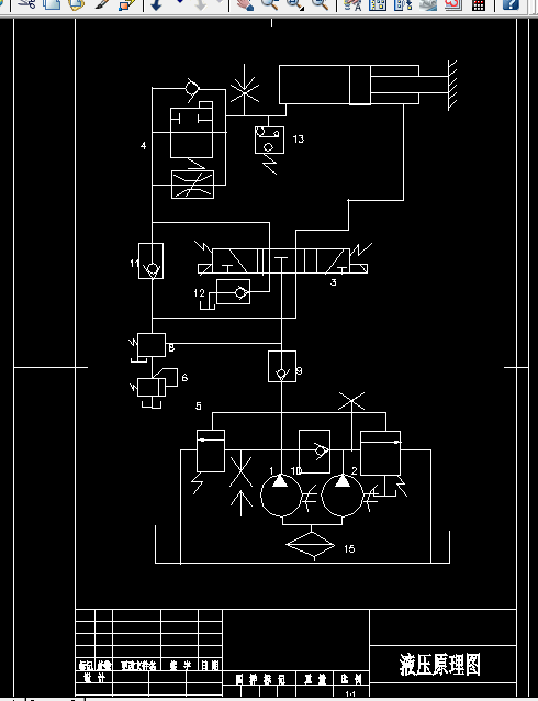 B760机床液压系统课程设计-卧式钻床动力滑台液压系统设计