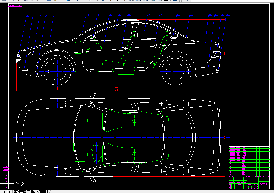 B762-前置前驱乘用车总体设计