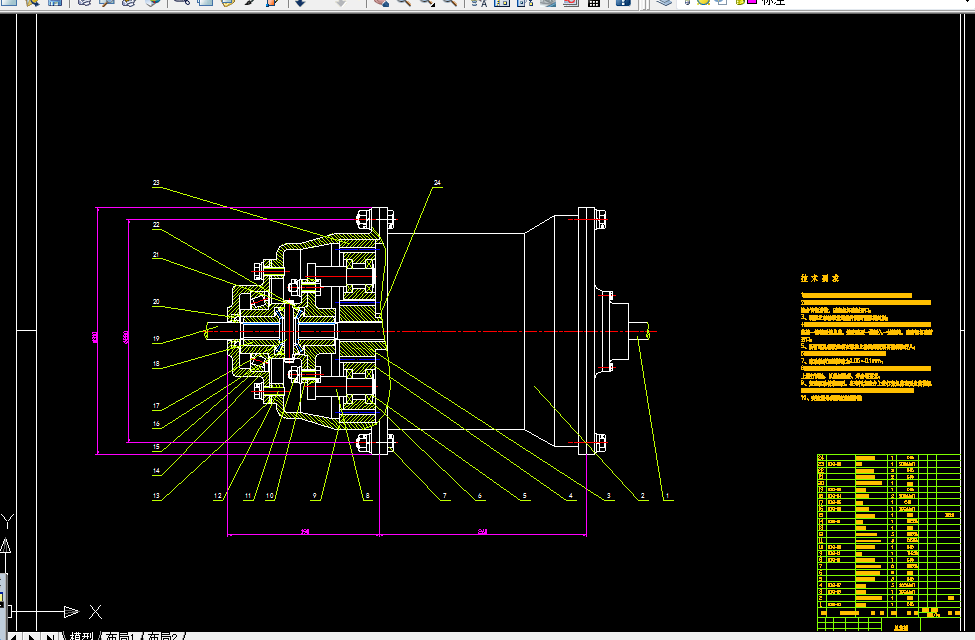 B771-电动汽车同轴式前驱动桥结构设计