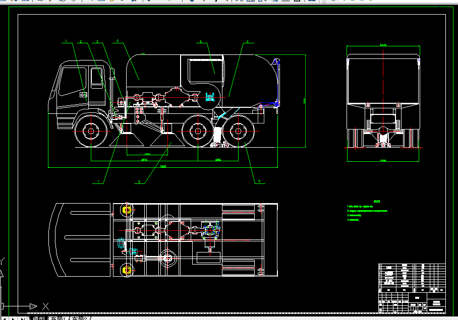 B775-改装道路清扫车设计