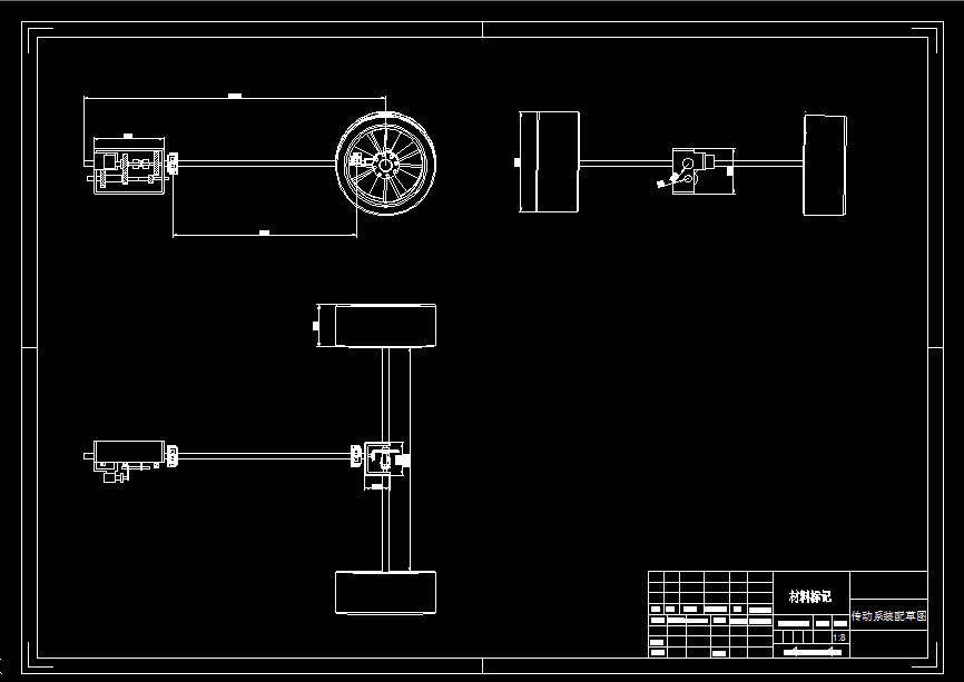 B777-纯电动汽车动力传动系统设计