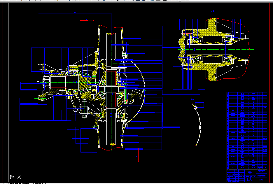 B780-前置后驱二轴中型汽车驱动桥的设计