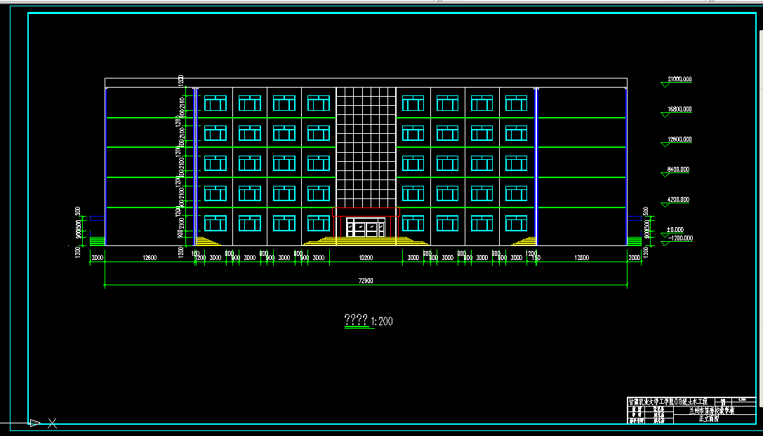B784-兰州某大学教学楼建筑结构设计【5层9200平米】