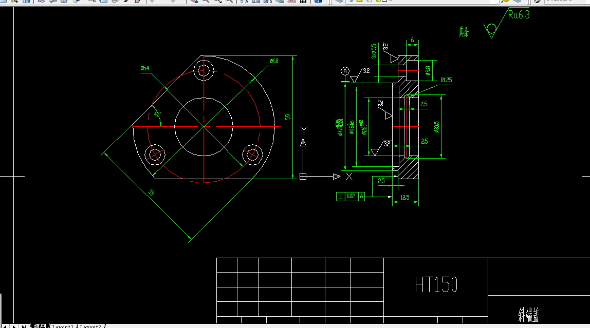 B788-斜端盖工艺规程及其专用夹具设计