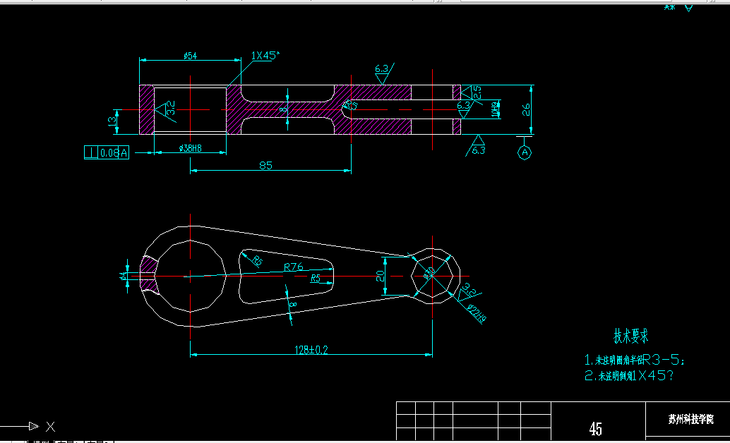 KS166-KCSJ-01手柄零件加工工艺及钻左右2个孔夹具设计