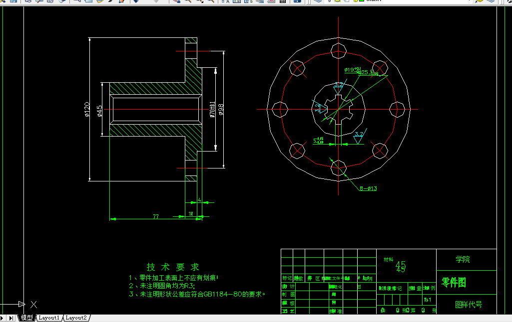 B791-矩形齿花键套机械加工工艺及花键拉刀设计-钻8-13孔夹具设计