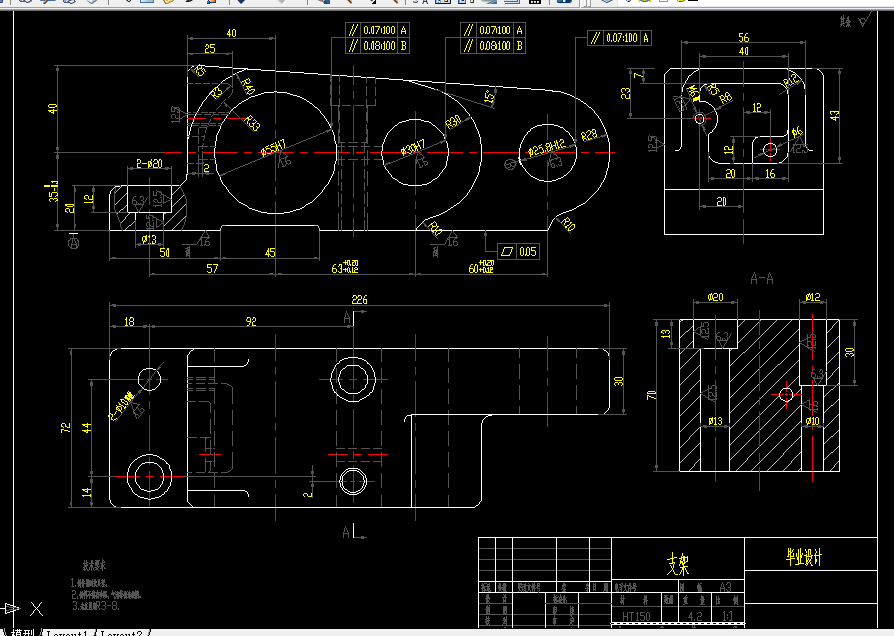 B797-轴支架加工工艺分析与钻扩三孔夹具设计