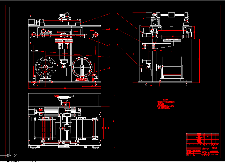 B798-LOM型快速成型机设计