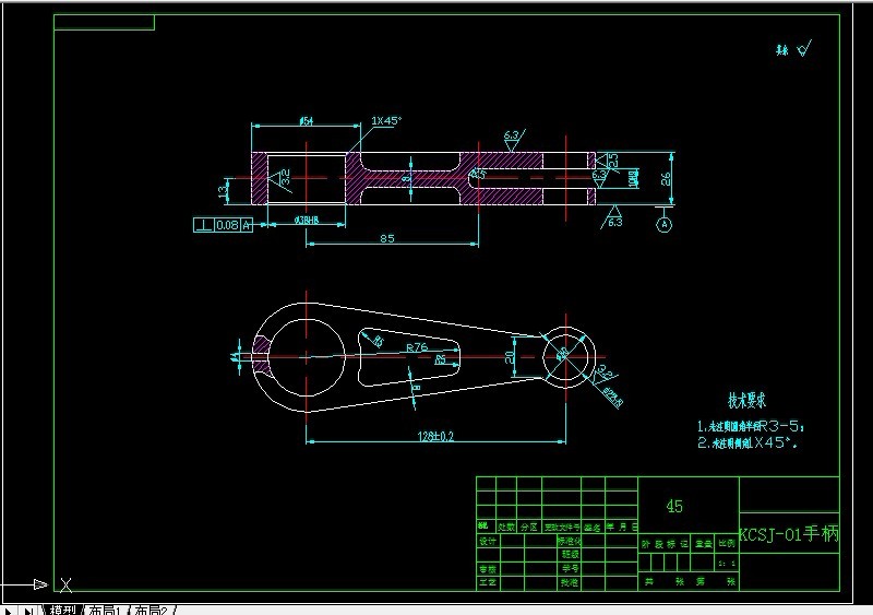 KS167-KCSJ-01手柄零件加工工艺及钻φ4孔夹具设计