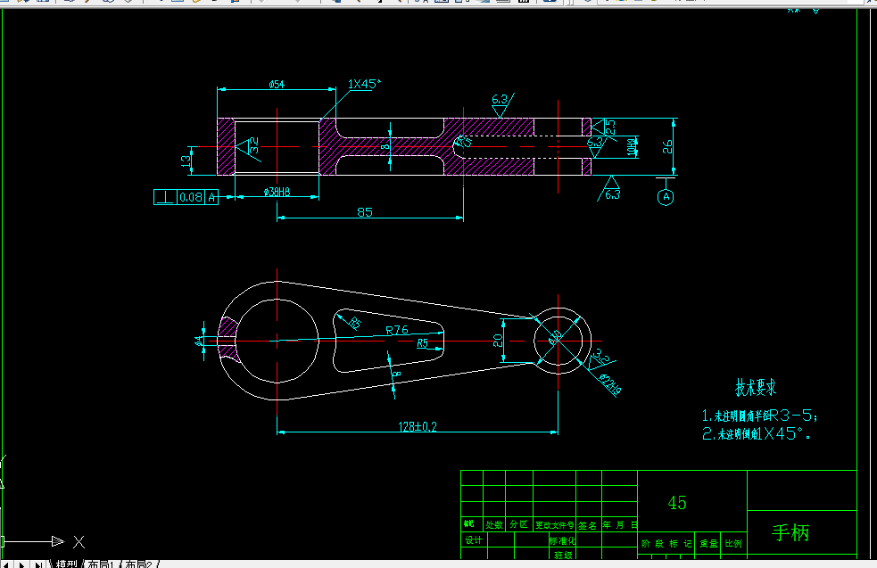 KS168-KCSJ-01手柄零件加工工艺及铣10槽夹具设计