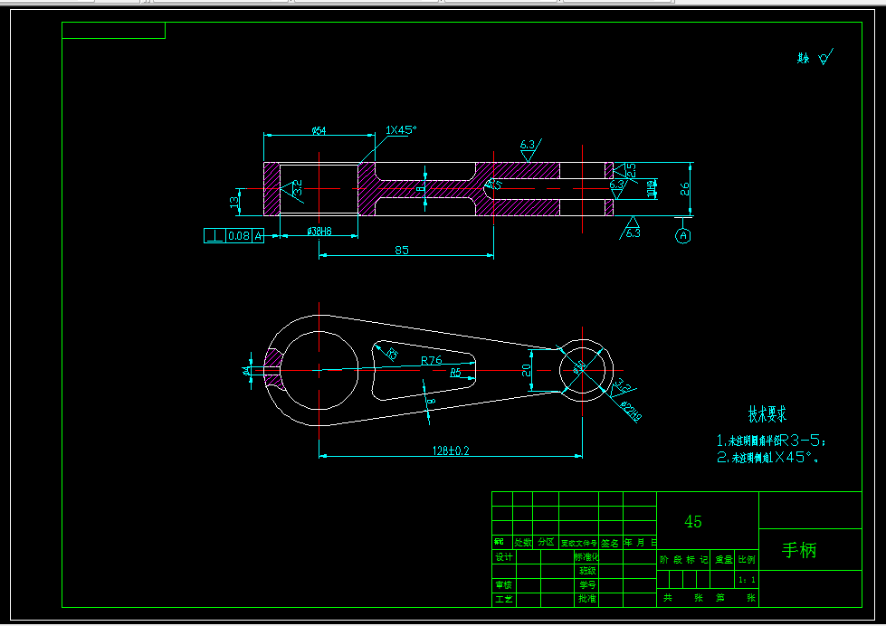 KS169-KCSJ-01手柄零件加工工艺及钻38孔夹具设计