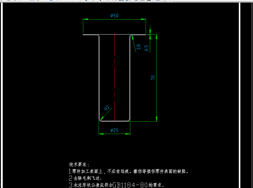B827-油杯冲压模具设计