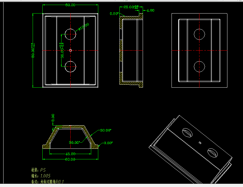 B829-塑料壳体注塑模具设计-宽度80材质PS