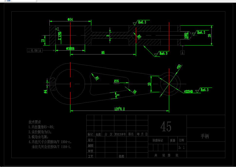 KS170-KCSJ-01手柄零件加工工艺及夹具设计【5个夹具】