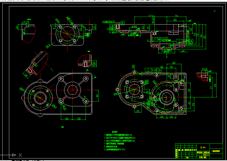 B866-计-三星齿轮箱体加工工艺及夹具设计