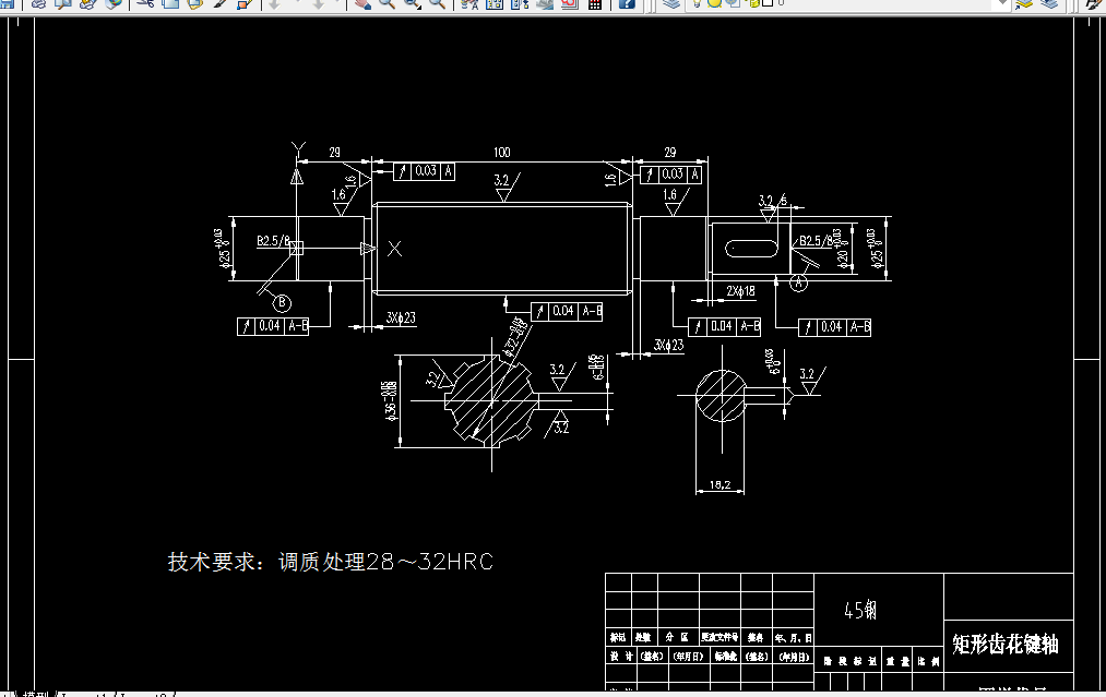 B870-矩形齿花键轴加工工艺及铣花键夹具设计