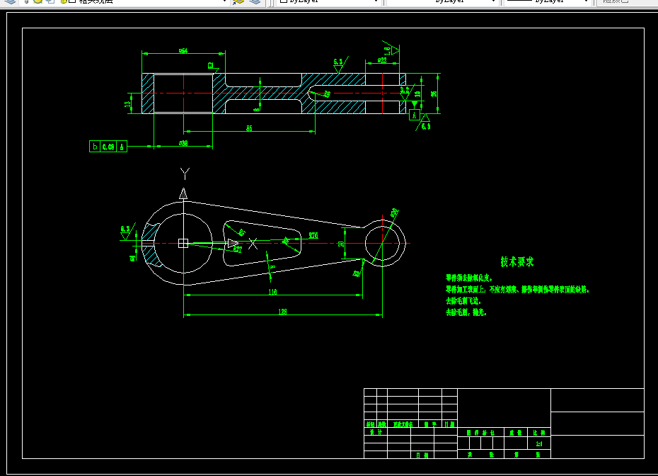KS172-KCSJ-01手柄的工艺规程及钻直径22孔夹具设计