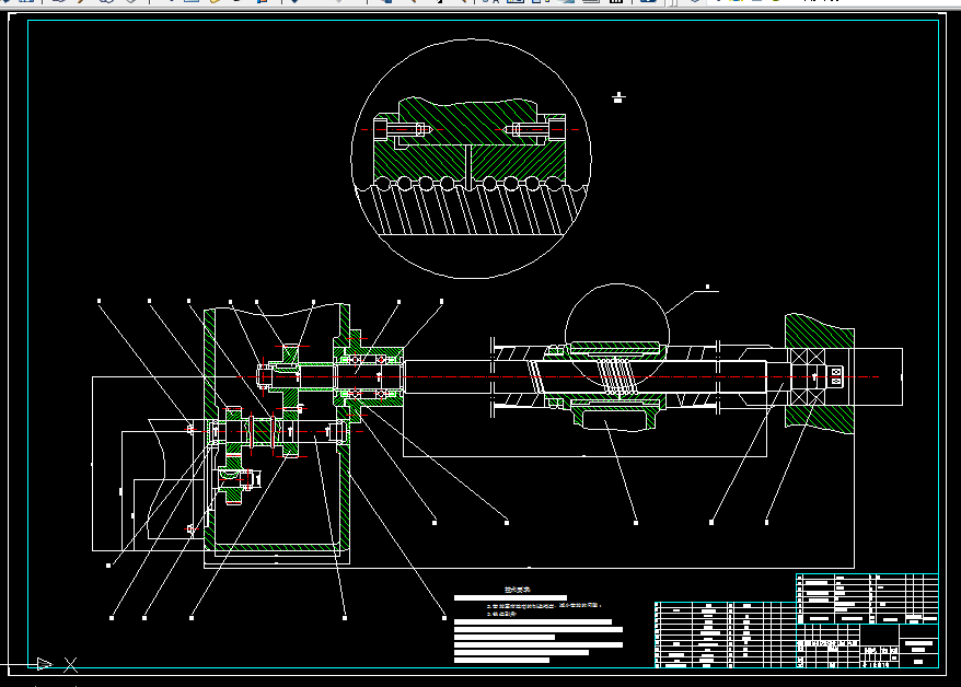 B884-CA6140普通车床经济型数控改造（纵向）