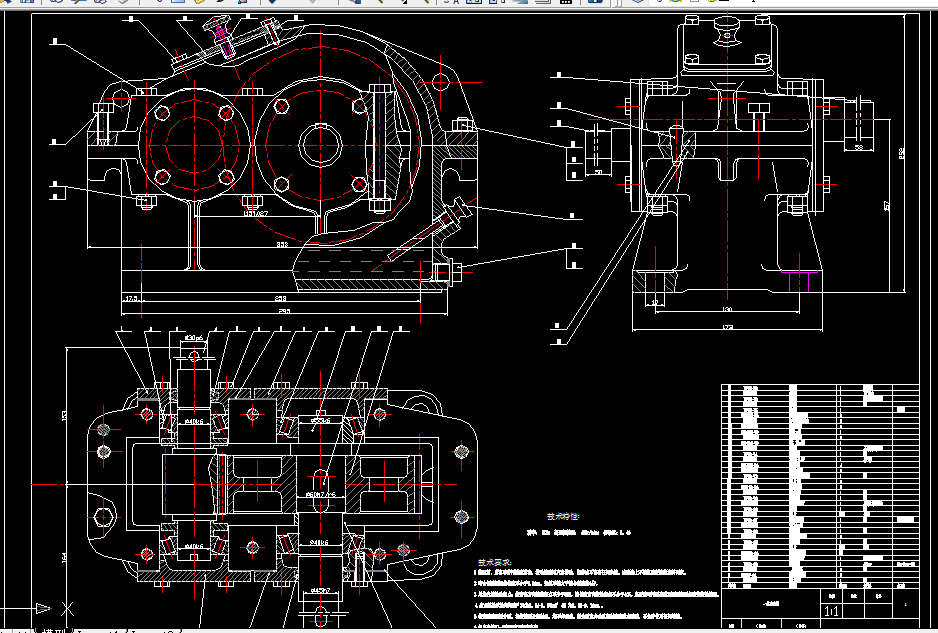 B894-带式运输机一级圆柱齿轮减速器设计F=2.5KN,V=1.5ms,D=250mm