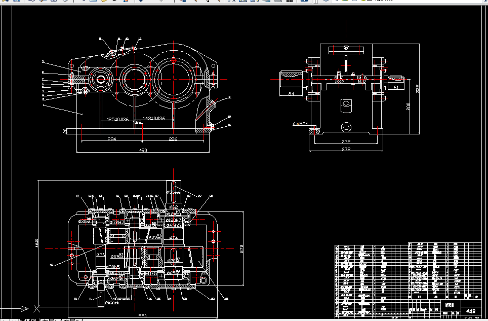 B897-带式运输机传动装置两级圆柱齿轮减速器设计F=0.7KN,V=0.8ms,D=360mm